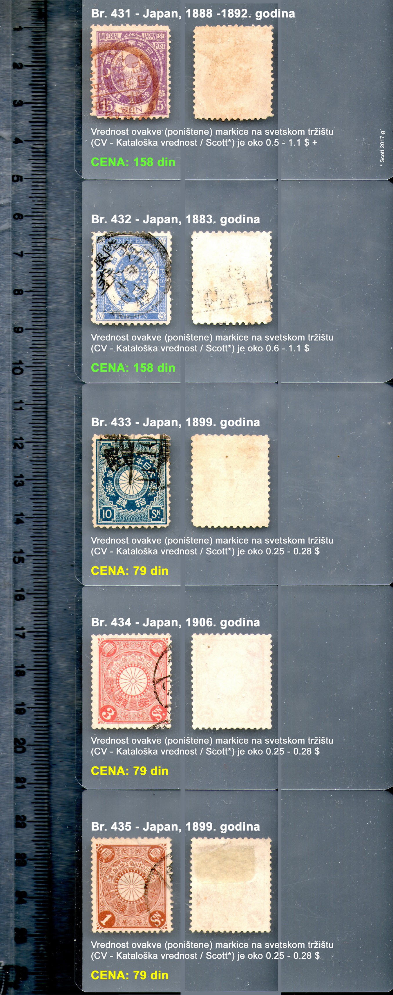 Stamps for sale