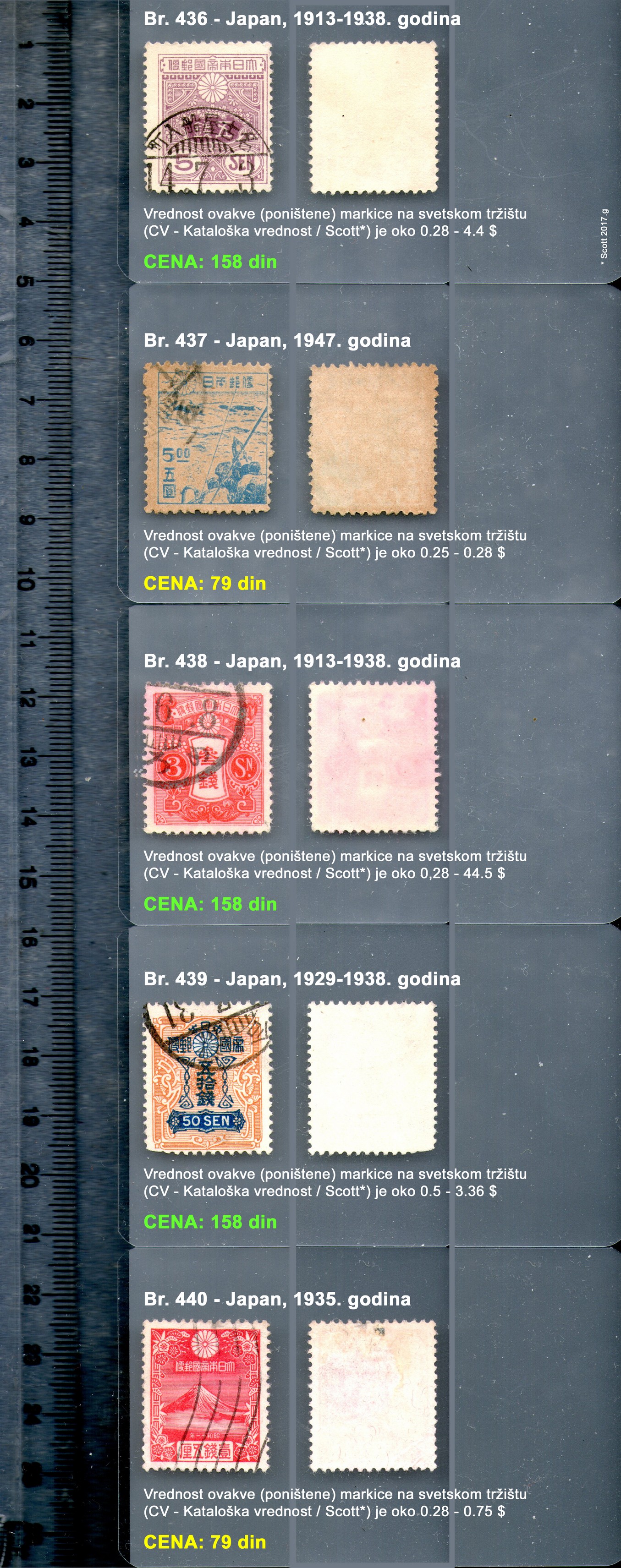 Stamps for sale