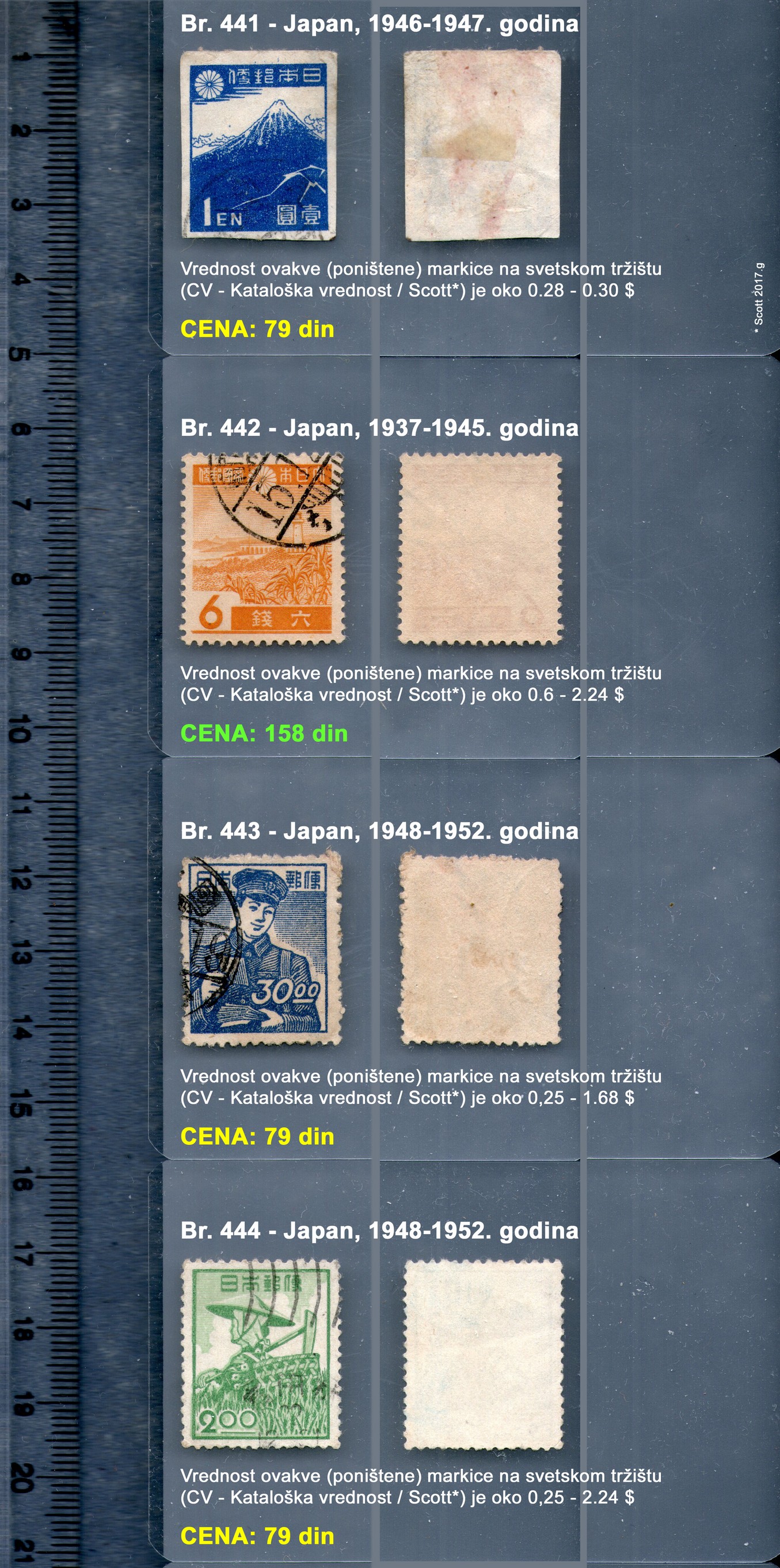 Stamps for sale