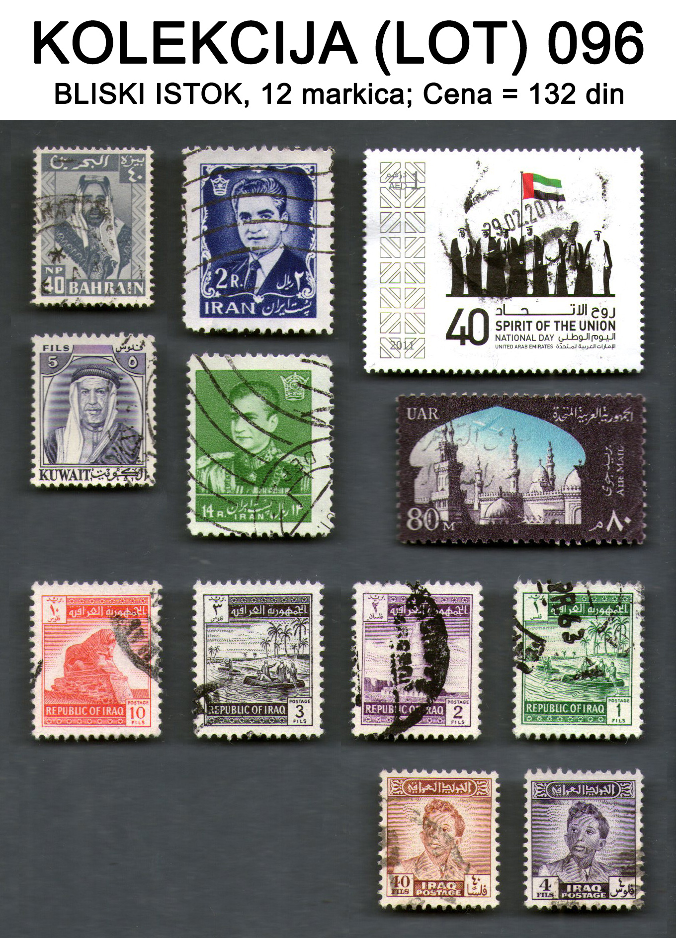 Postage stamps, sale