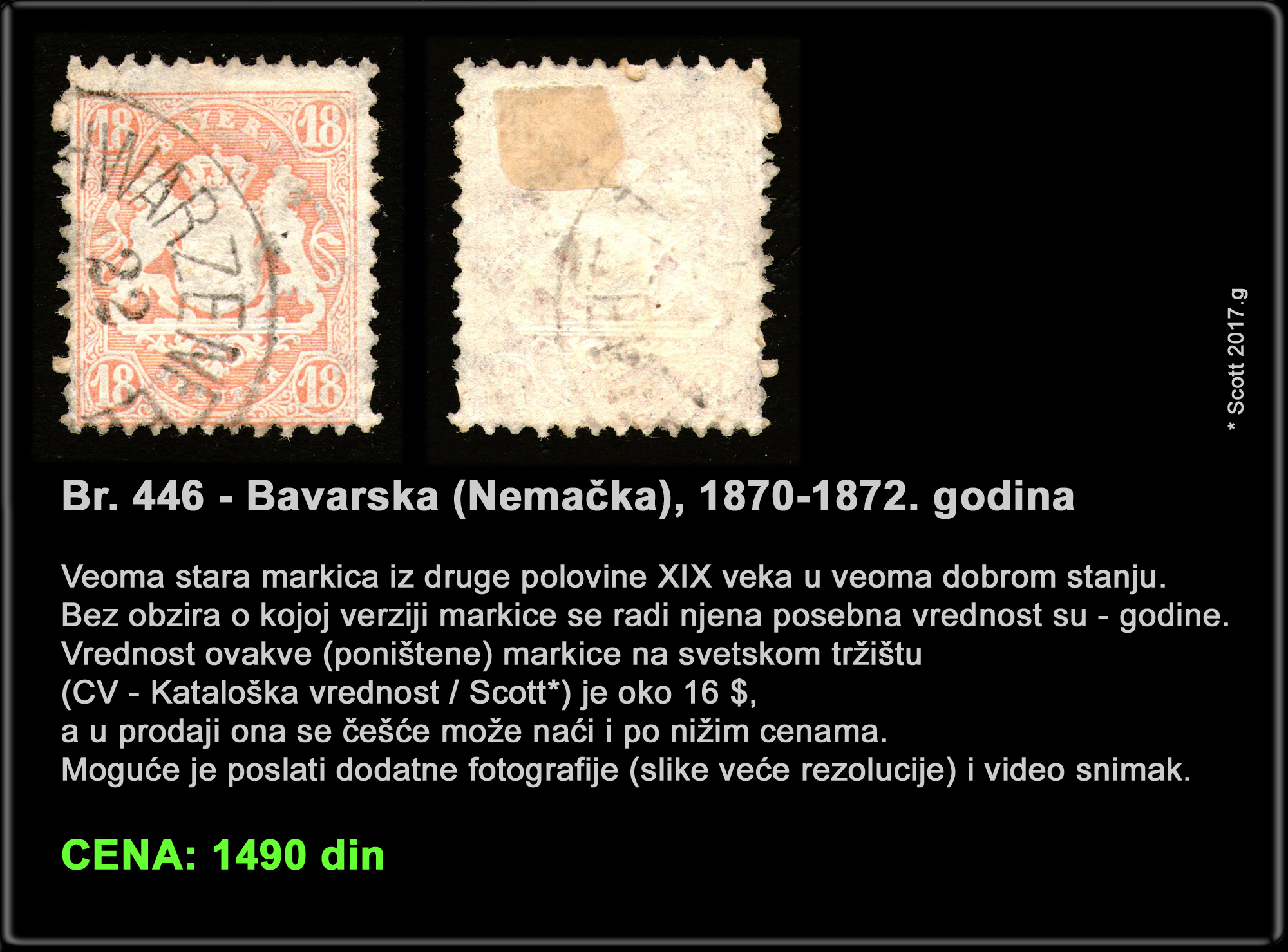 Stamps for sale