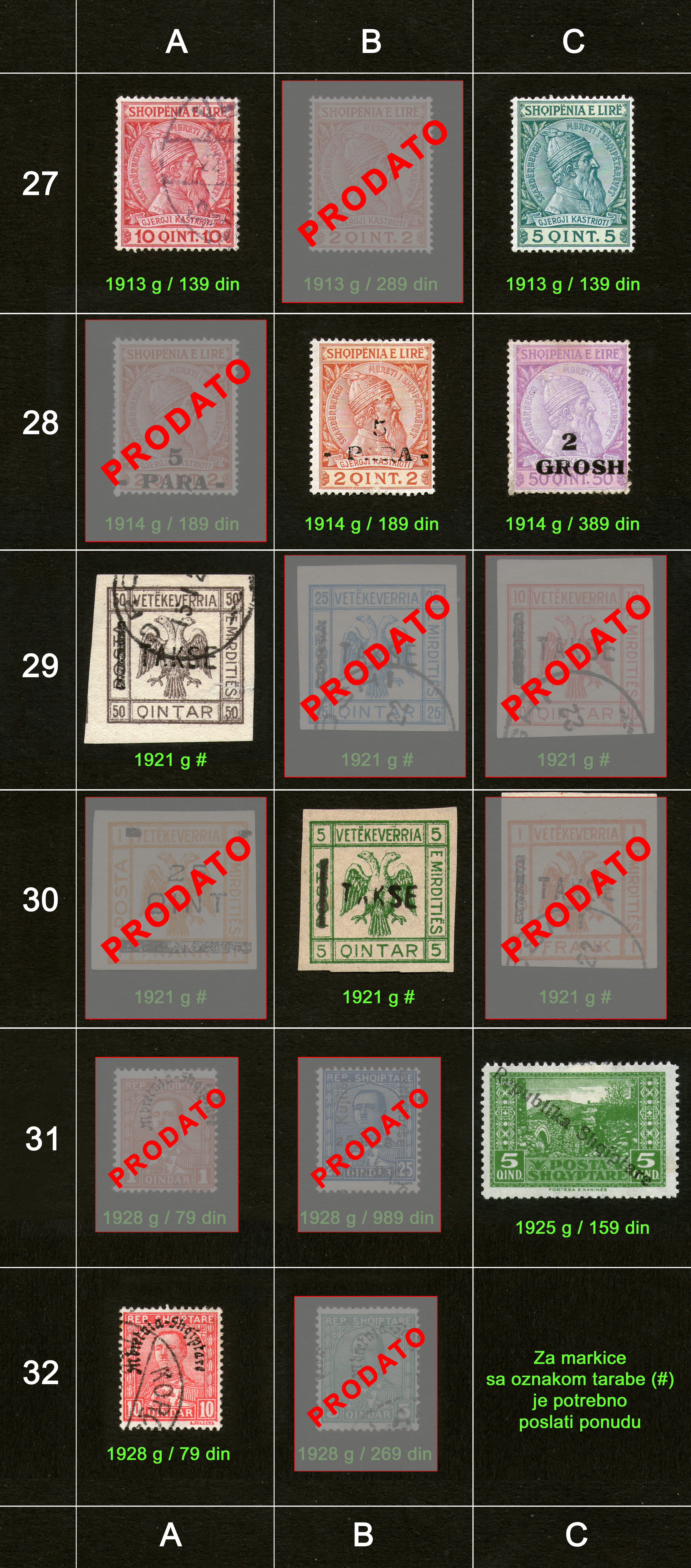 Stamps for sale