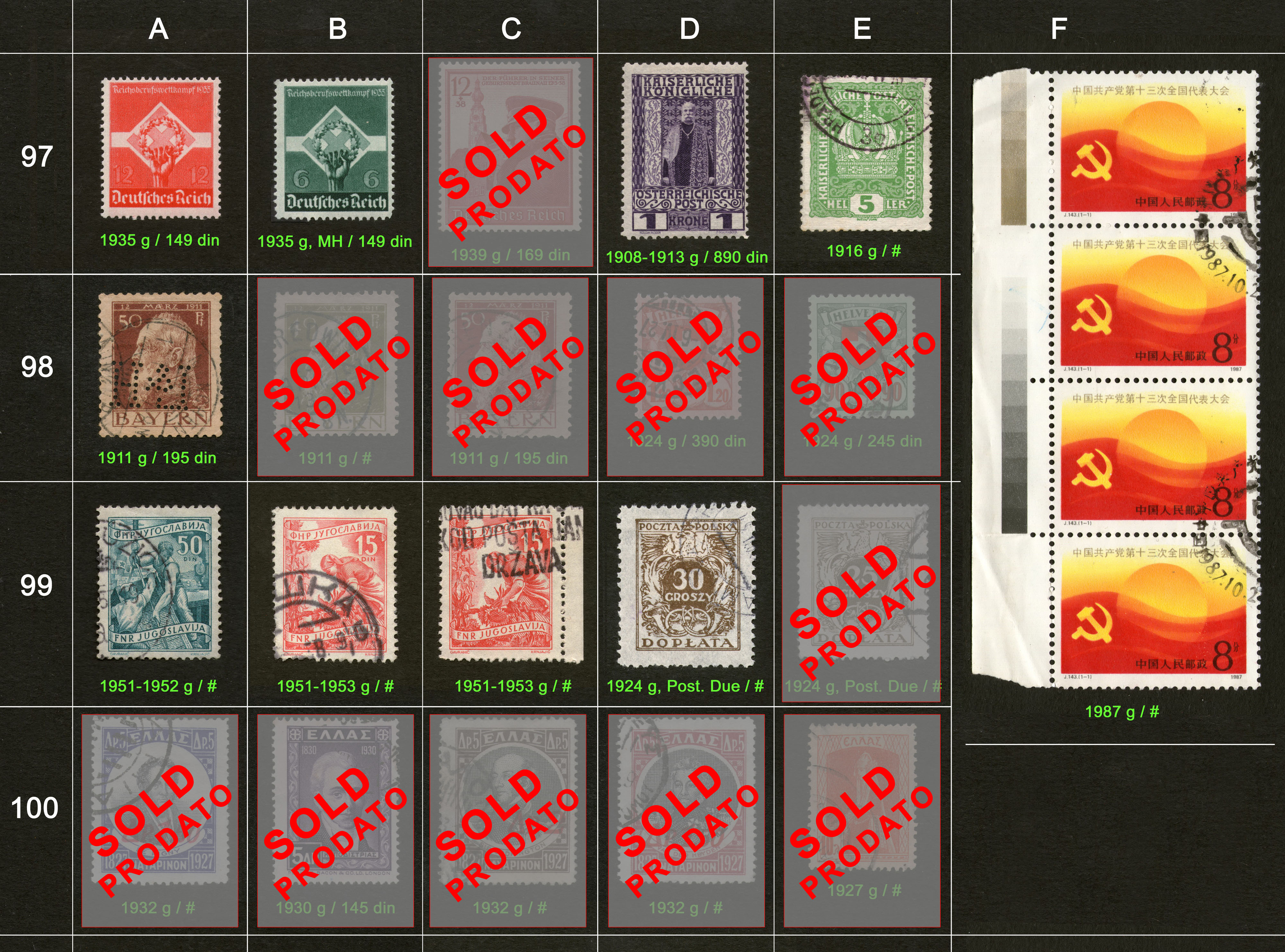 Stamps for sale