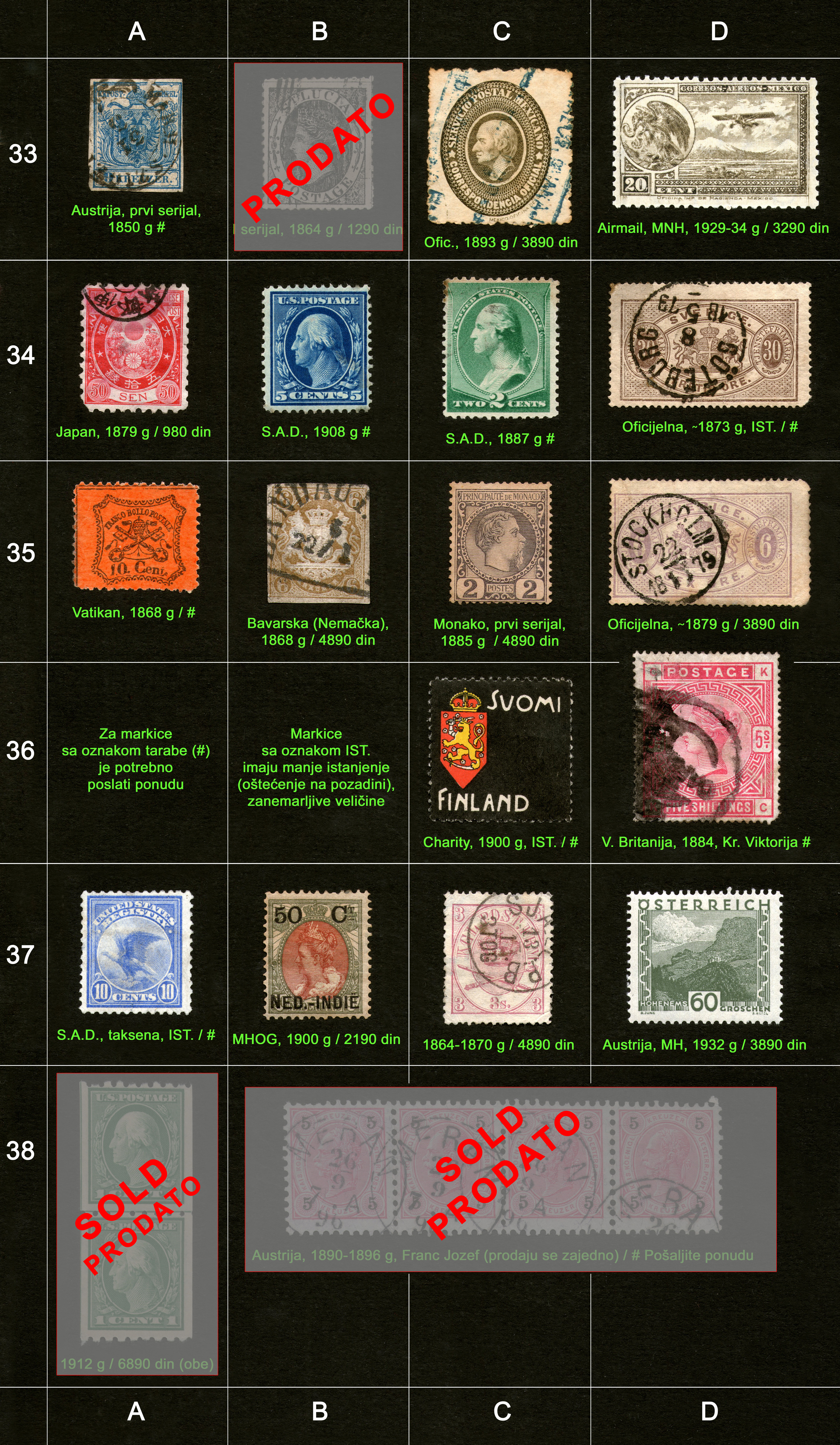 Stamps for sale