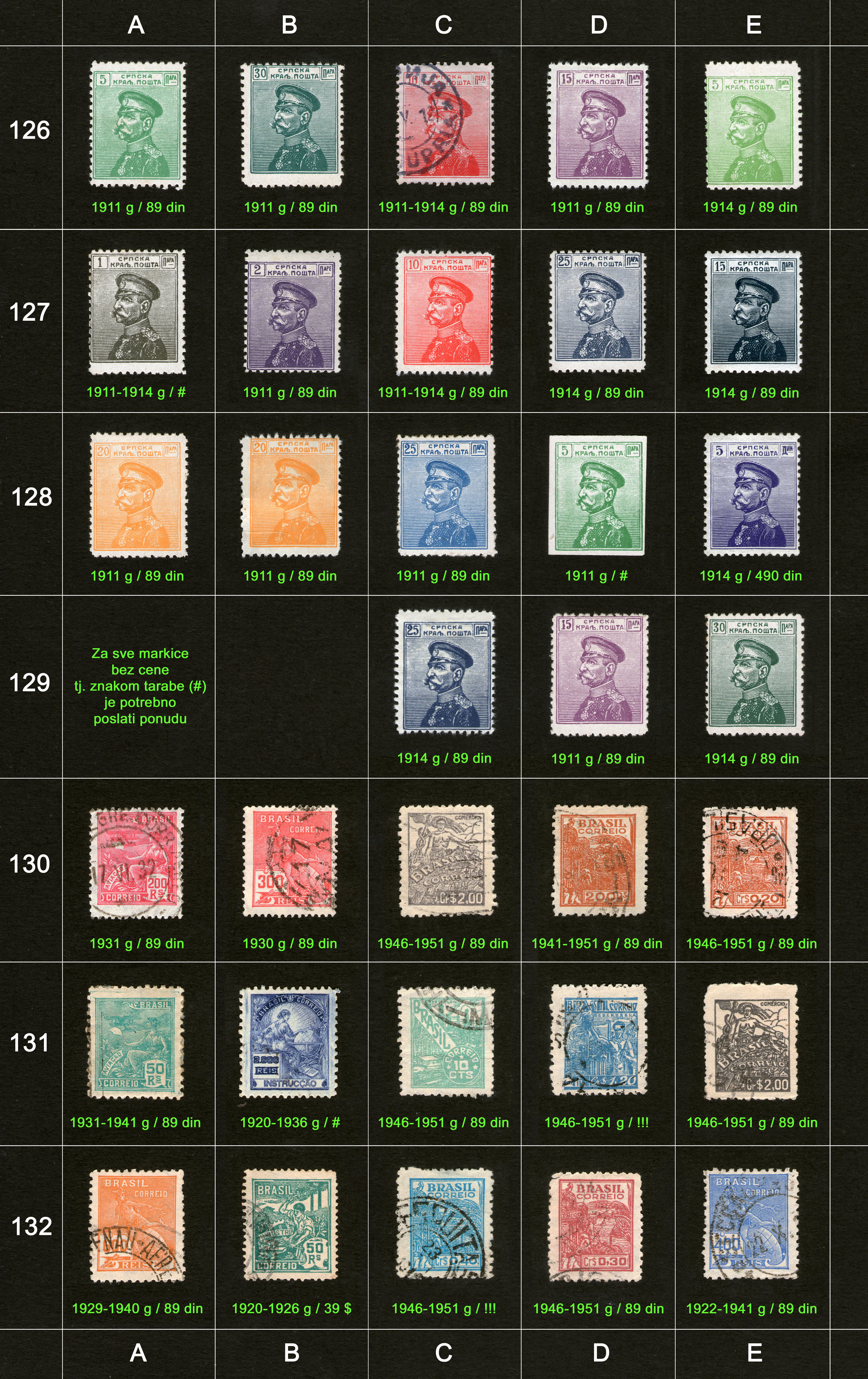 Stamps for sale